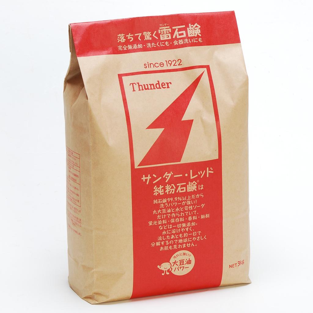 Motomiya Soap Industry Thunder Red 3kg