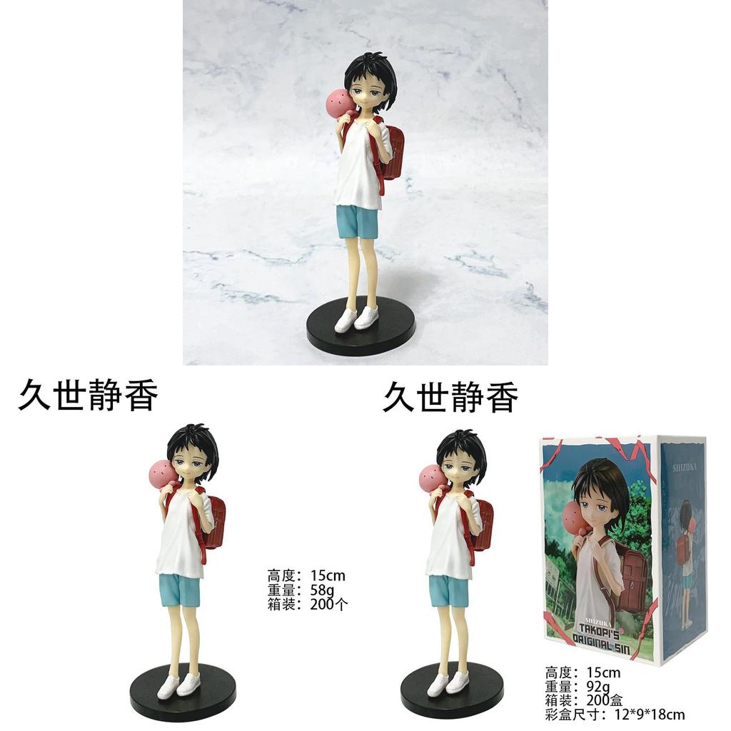 Takopis Original Sin Anime Pvc Model Figure With Assembly For Desk Decor Collectors