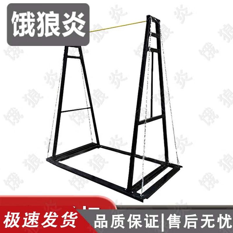 Portable Freestanding Pull-Up Bar
