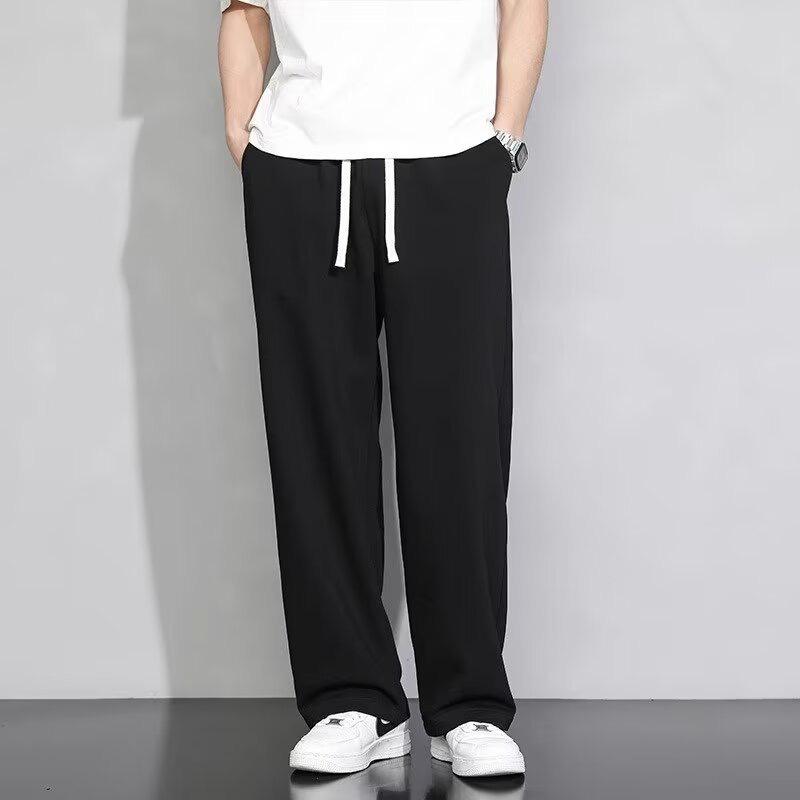 Men's Trendy Wide-Leg Loose Straight Sweatpants with Drawstring