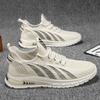 Summer New Men'S Non-Slip Odor-Resistant Mesh Casual Running Sporty Trendy Shoes