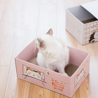 Cat Scratching Box Grinding Claws Scratcher Toy Nest Corrugated Paper Pad Bed Mat