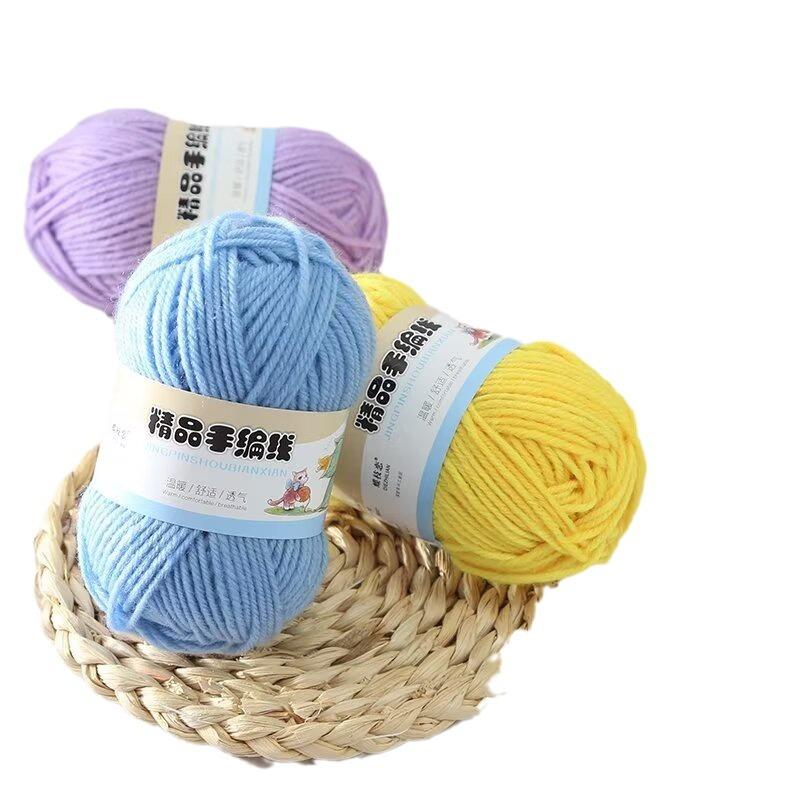 4 Strands Of Acrylic Wool Medium And Thick Wool Ball Doll Diy Handmade Material Bag Polyester Hook Insole Bag Bag Woven Thread
