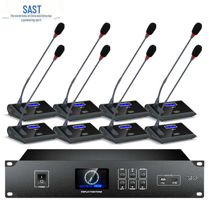 

SAST Professional Wired Gooseneck Conference Microphone System