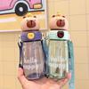 Cartoon Bear Straw Cup: Portable Flip-top Water Bottle with Lanyard