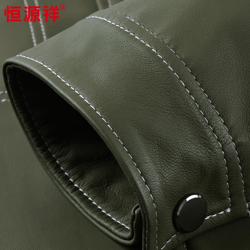 Hengyuanxiang Men's Casual Sheepskin Leather Jacket