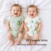 Babyprints Newborn Pure Cotton Short Sleeve Bodysuit 2-Pack