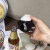 Penguin Shape Pressure Bottle Opener Multifunctional Beer Wine Corkscrew