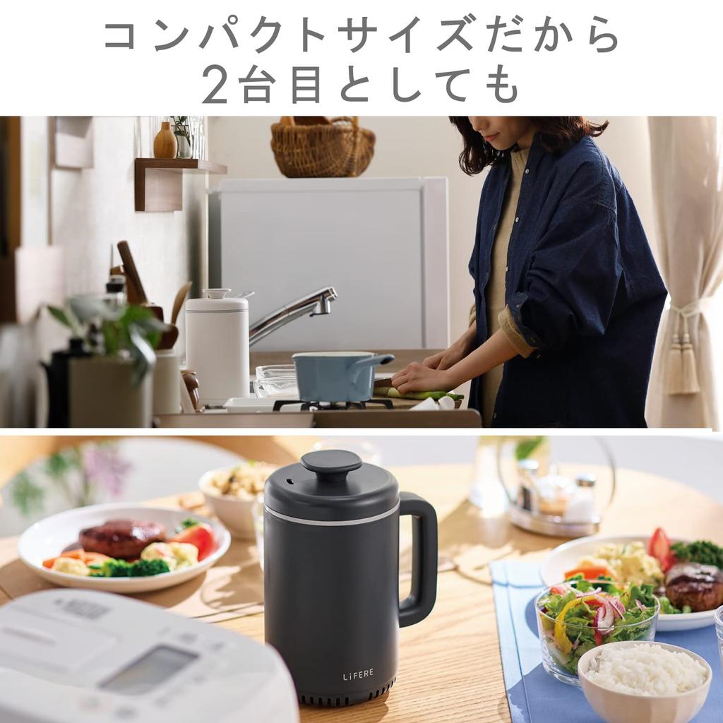 ELECOM LiFERE IH Rice Cooker, Compact, 1-cup Capacity, Low-Carb Mode, Thick 1-cup Pot, Kettle Size, for Single-Person Living, Black, HAC-RCIH01BK