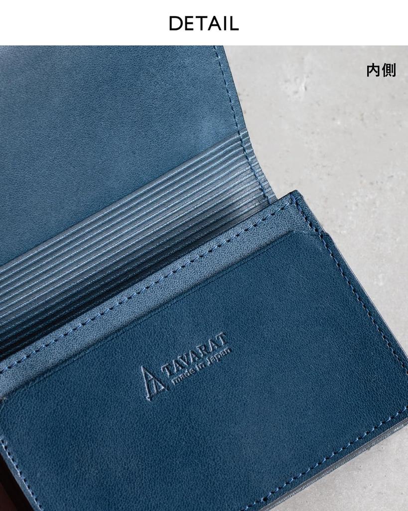 Business Card Holder for Genuine Tochigi Unique Made in Large 60 Cards [Tabarat] Men, Leather, Leather, Design, Japan, Stripes, Capacity, (Camel)