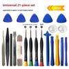 21-in-1 Mobile Phone Repair Tool Set: Multi-Purpose Screwdriver and Pry Kit