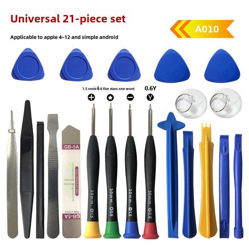 21-in-1 Mobile Phone Repair Tool Set: Multi-Purpose Screwdriver and Pry Kit