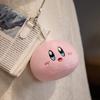 Cartoon Kirby Pillow Plush Toy Doll Snacks A Big Bag Sofa Cushion Back Birthday Gift