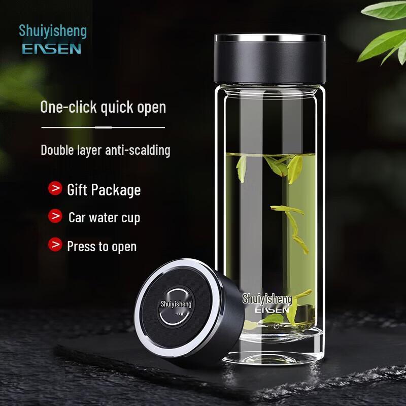 Shui Yi Sheng Pure Titanium Alkaline Glass Water Bottle