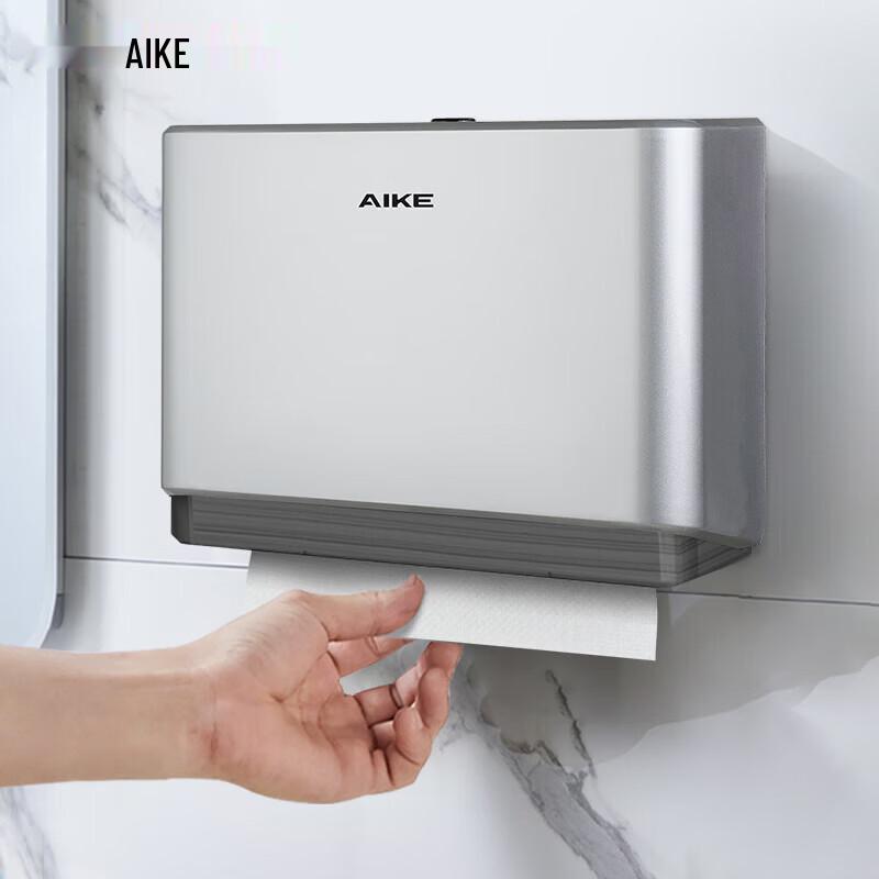 AIKE No-Drill Thickened Wall-Mounted Tissue Box