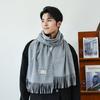 Wool autumn and winter warm scarf warm color scarf solid color simple and versatile gift fashion