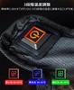 2024 Motorcycle Seat Heater USB 3 Temperature Cold Easy Memory Universal Fit Pad, Powered, Settings, Switch, Protection, Installation/Removal,