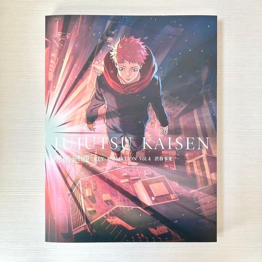 Jujutsu Kaisen Key Animation Limited Art Book Vol 3 4 Set W/ Storage Box