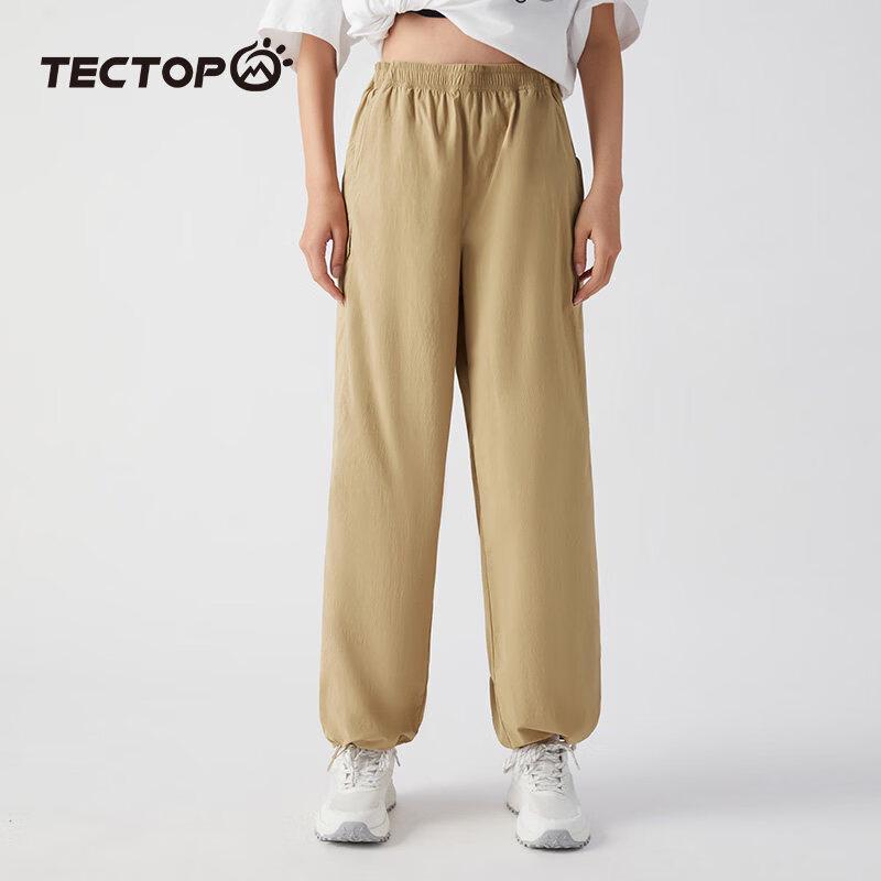

TECTOP Women s Quick-Dry Wide-Leg High-Waist Cargo Pants M
