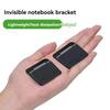 2Pcs Portable Foldable Laptop Support Stand Invisible Cooling Stand Adjustable Height Laptop Tablets Support