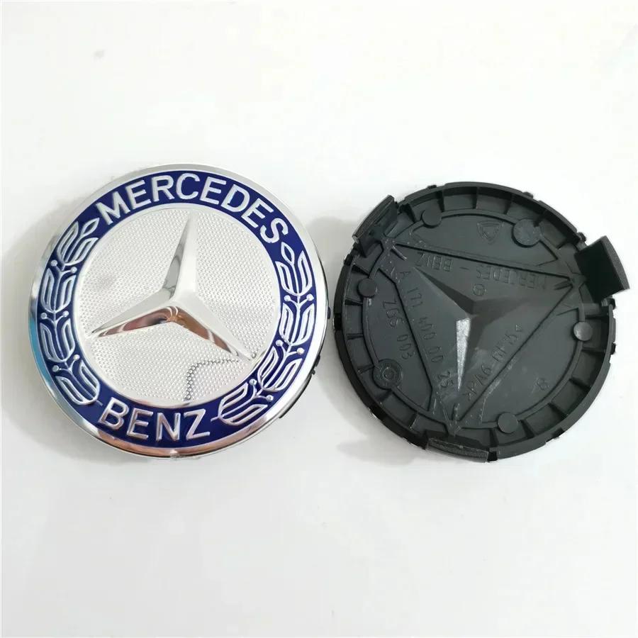 C200 E200 For Mercedes Benz 4PCS 75mm Car Wheel Center Hub Caps Cover for Mercedes-Benz B/C/E/S Class A Class C200L GLC GLK CLA