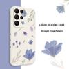 Fresh Flowers Phone Case For Samsung Galaxy S25 S24 S23 S22 S21 S20 Ultra Plus FE S10 Note 20 ultra 10 Plus Cover
