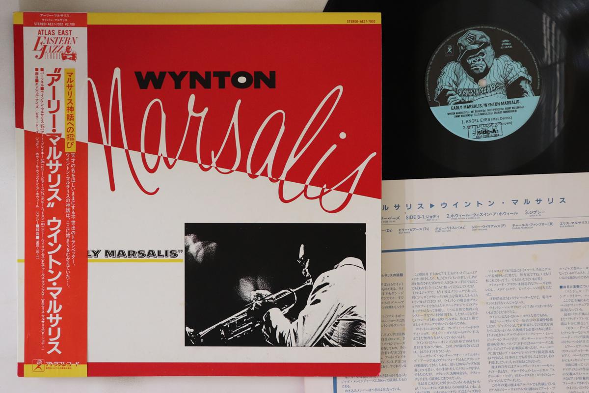 

LP Record WYNTON MARSALIS - Early Marsalis AE277002 ATLAS 1983 Japan Obi Jazz Used