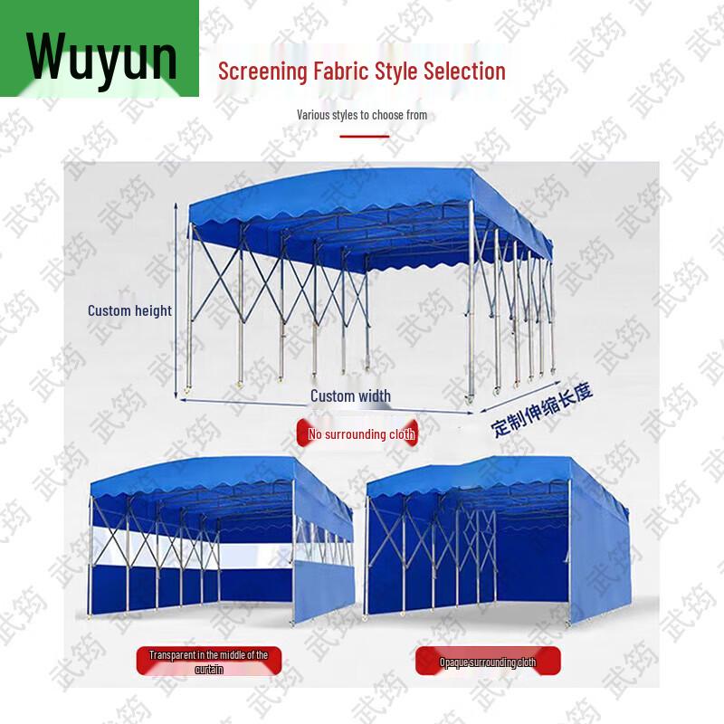 Wu Jun Outdoor Retractable Awning