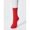 Uniqlo Heattech Socks Rib