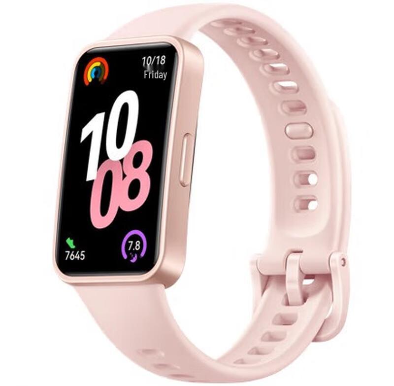 

Huawei Band 10 Standard Edition (CN version)