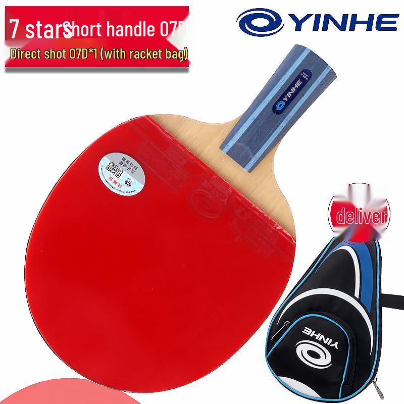 YINHE 7-Star Beginner Table Tennis Racket