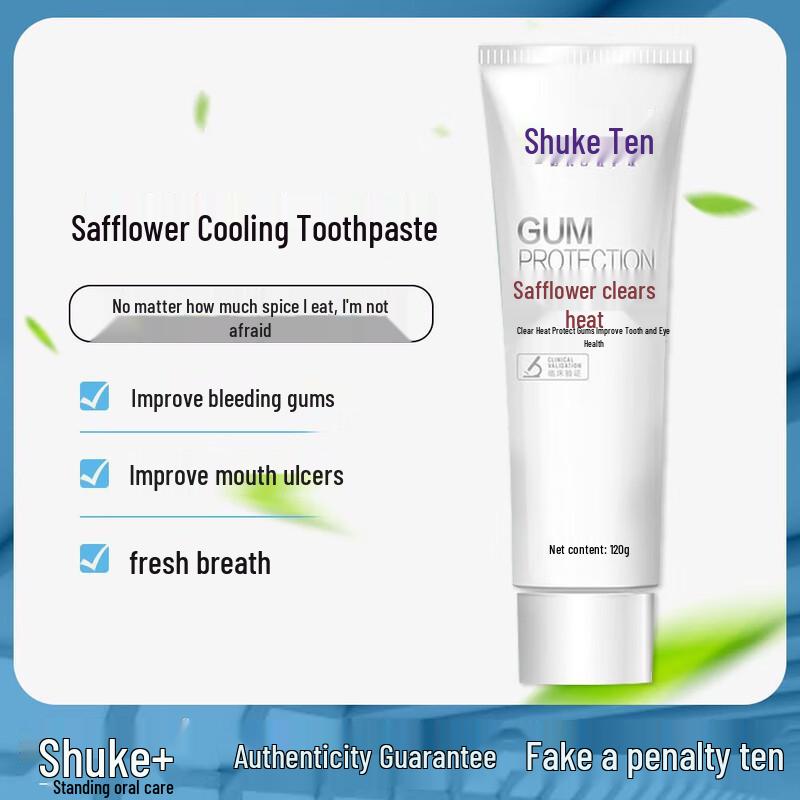 Shuke Safflower Fire-Clearing Toothpaste