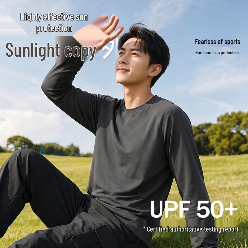 Baleno Men's Antibacterial Long Sleeve Crew Neck T-Shirt