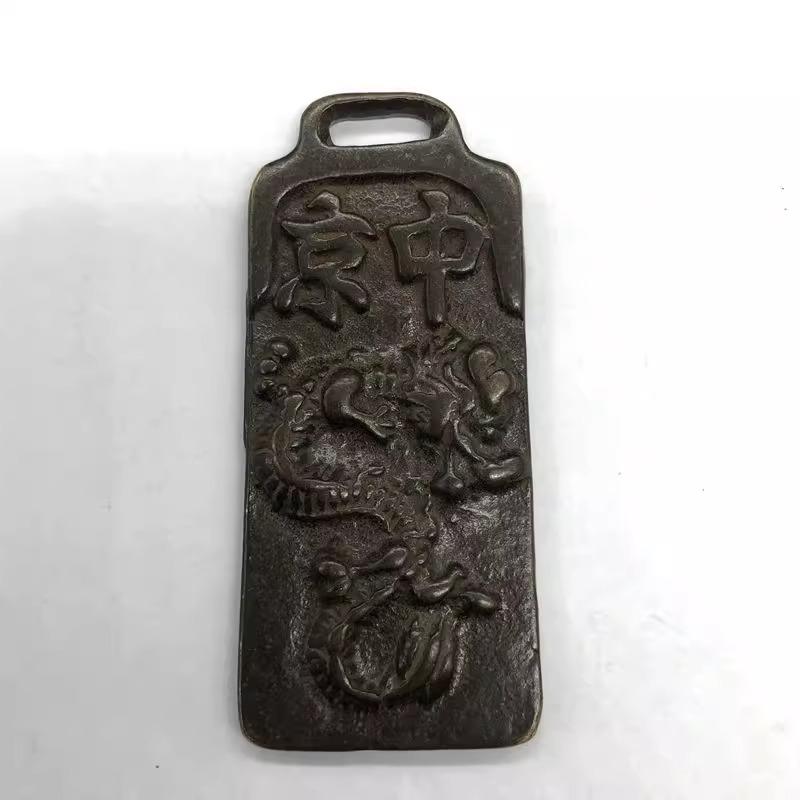Rare Old Tang Dynasty bronze Military dispatch token,Carved ornaments,Handmade crafts,collection& adornment