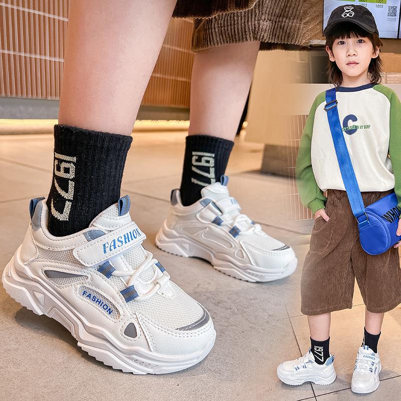Children's sports shoes Spring and Autumn 2025 new boys' fashion dad shoes medium and large children's casual shoes girls' little white shoes tide