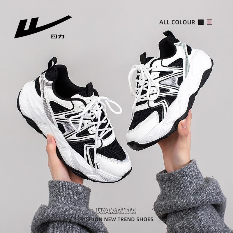 Shoes Lightweight platform sports single shoes Premium outdoor casual shoes Daily commuting