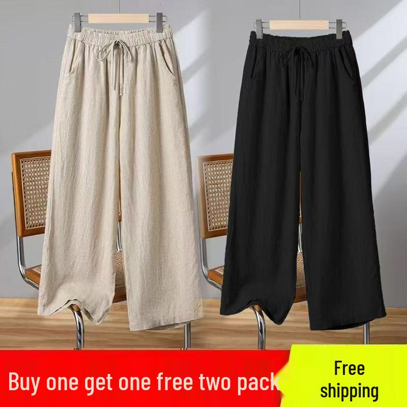 2026 Summer Elegant High-Waisted Loose-Fit Wide-Leg Pants for Women