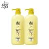 La FANG Oxygen Repair Nourishing Conditioner, 2 X 800ml