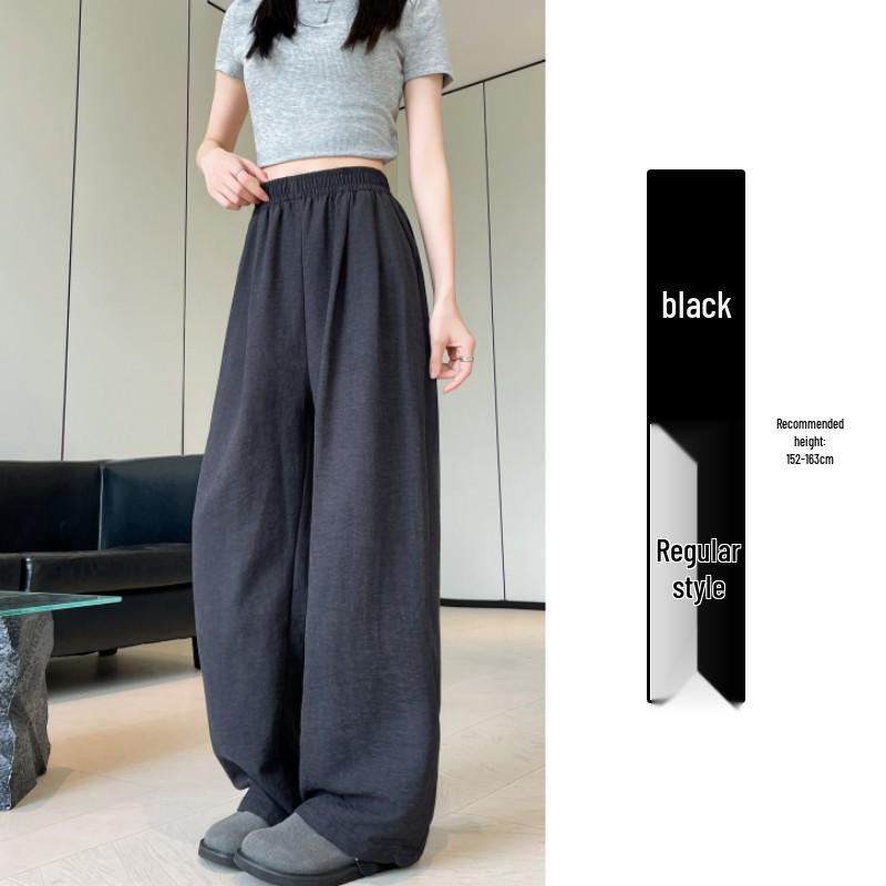 White High-Waisted Ice Silk Wide-Leg Pants for Women - Summer Casual Drape Style