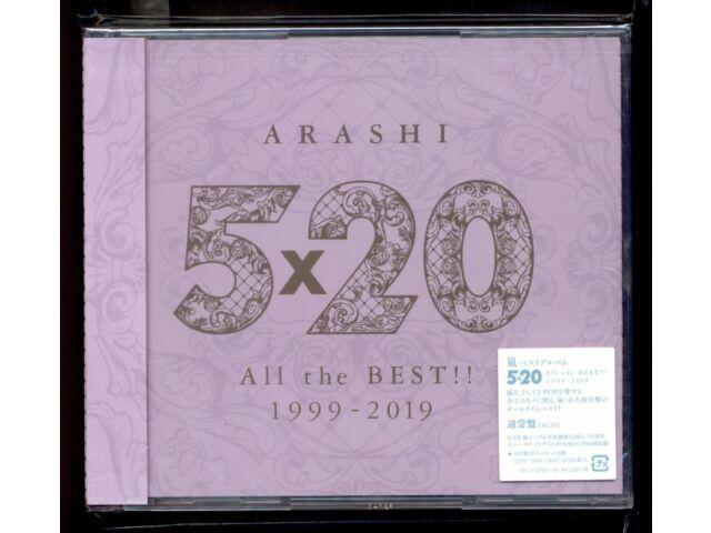 

[CD] 5х20 Всего наилучшего!! 1999-2019 Nomal Edition ARASHI JACA-5792 Лучшее из НОВОГО