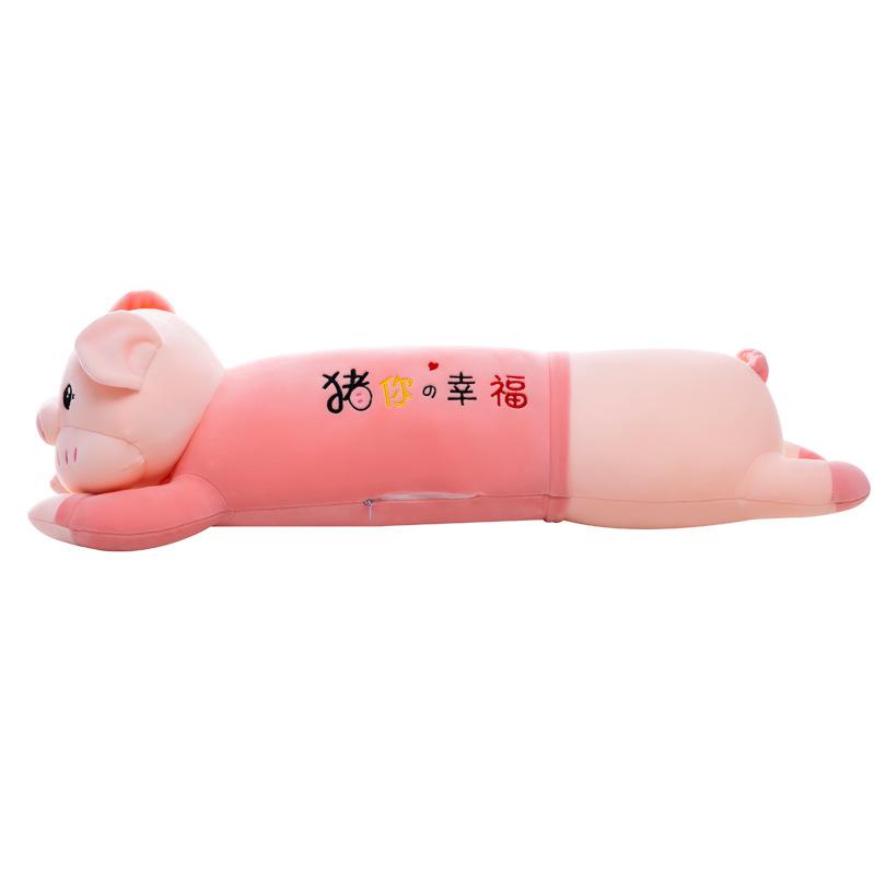 Plush Toys, Cute Pig Doll Sleeping On The Bed, Throw Pillow Doll Children'S Gift