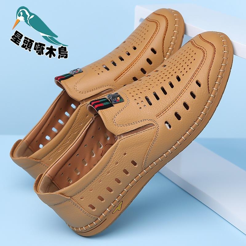 

White soft-soled hole dad leather shoes 2025 summer popular men s sandals genuine leather business sandals 44