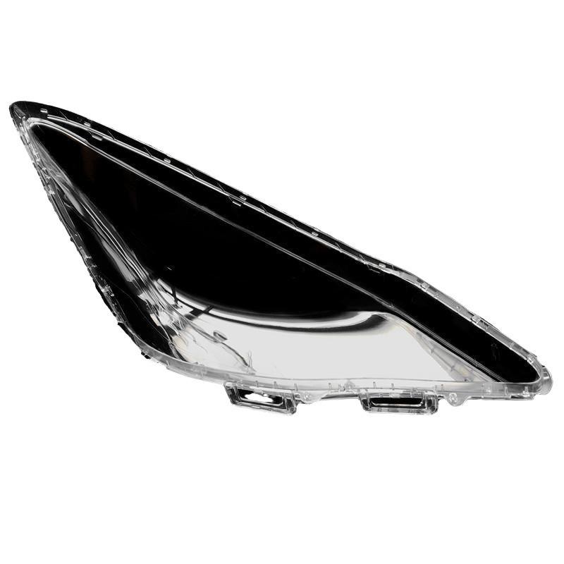 Compatible with 16 Models: Dongfeng Fengshen A60 Headlight Cover - New Front Combination Light Lamp Shell