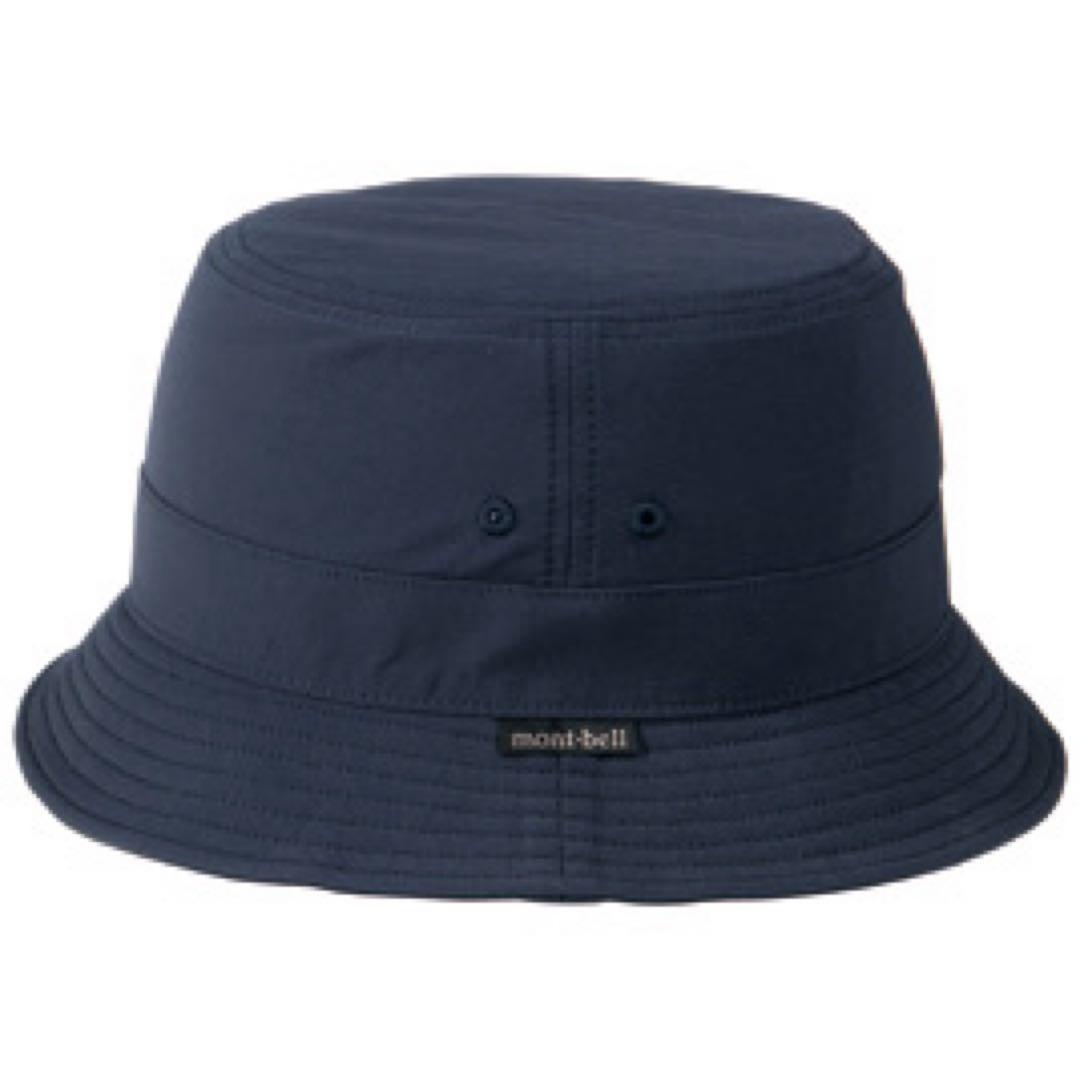 Used mont-bell stretch O.D. short brim hat