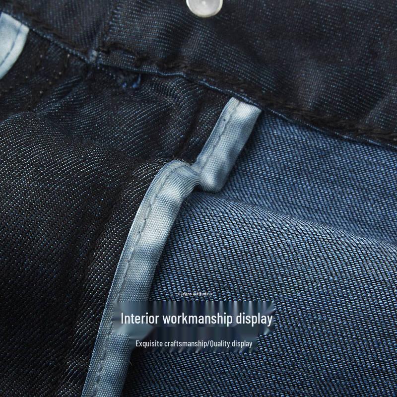 Shanshan Men's Summer Drapey Stretch Straight Leg Jeans