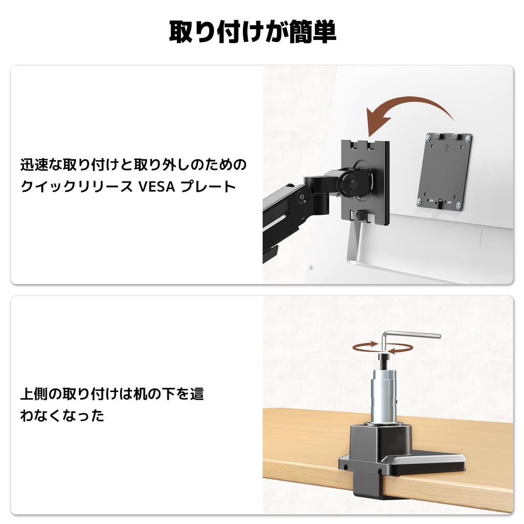 WORLDLIFT Monitor Arm Dual Compatible with Top and Bottom 2 Long Pole Load Capacity Grommet Type Clamp VESA Standard Compatible 17-49 Inches, Screens,