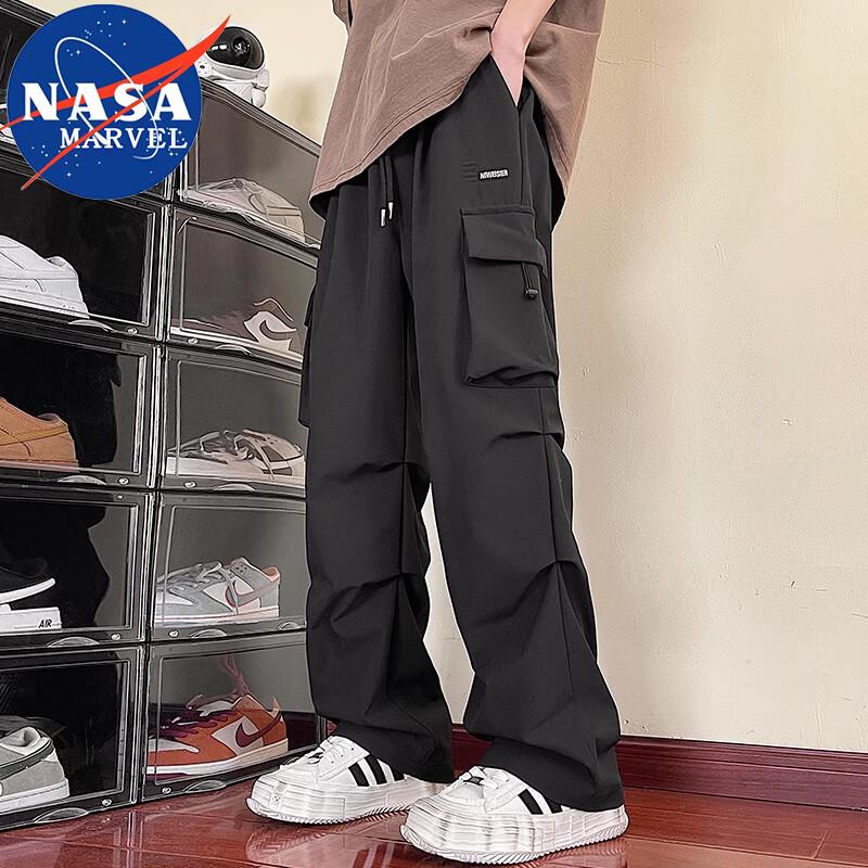 Pánské outdoorové cargo kalhoty s rovnými nohavicemi NASA MARVEL