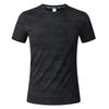 Eisseiden schnelltrocknendes T-Shirt Herren Fitness Laufen Rundhals Sommer Sport Kurzarm Herren
