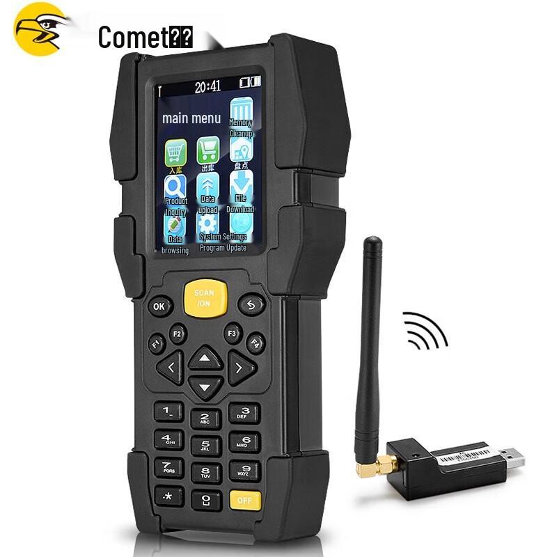 Kemi A8 Wireless 1D Barcode Scanner & PDA Data Collector