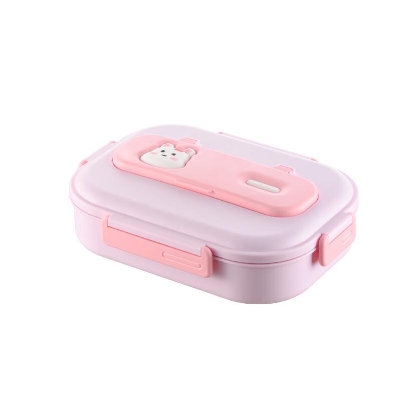 Boîte à lunch Bento compartimentée ZISIZ pour enfants